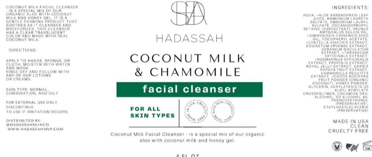 FACIAL CLEANSER