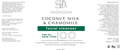 FACIAL CLEANSER